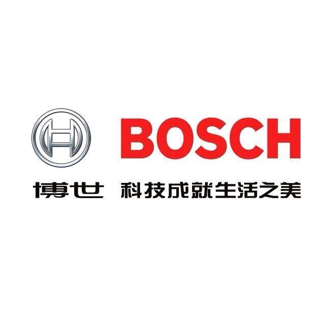 BOSCH博世家电(平桥店)专用号