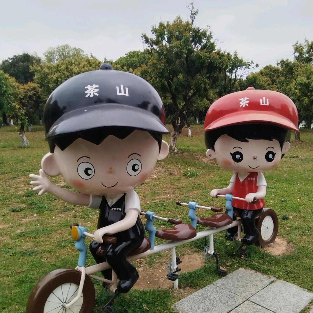 北上广不相信眼泪