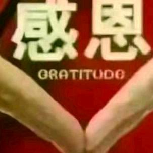李铁诚信友善