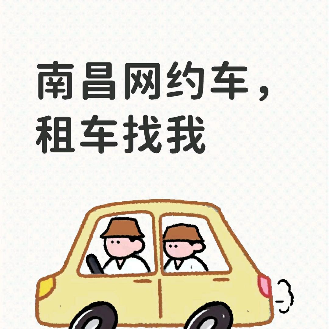 梅花♣️司管