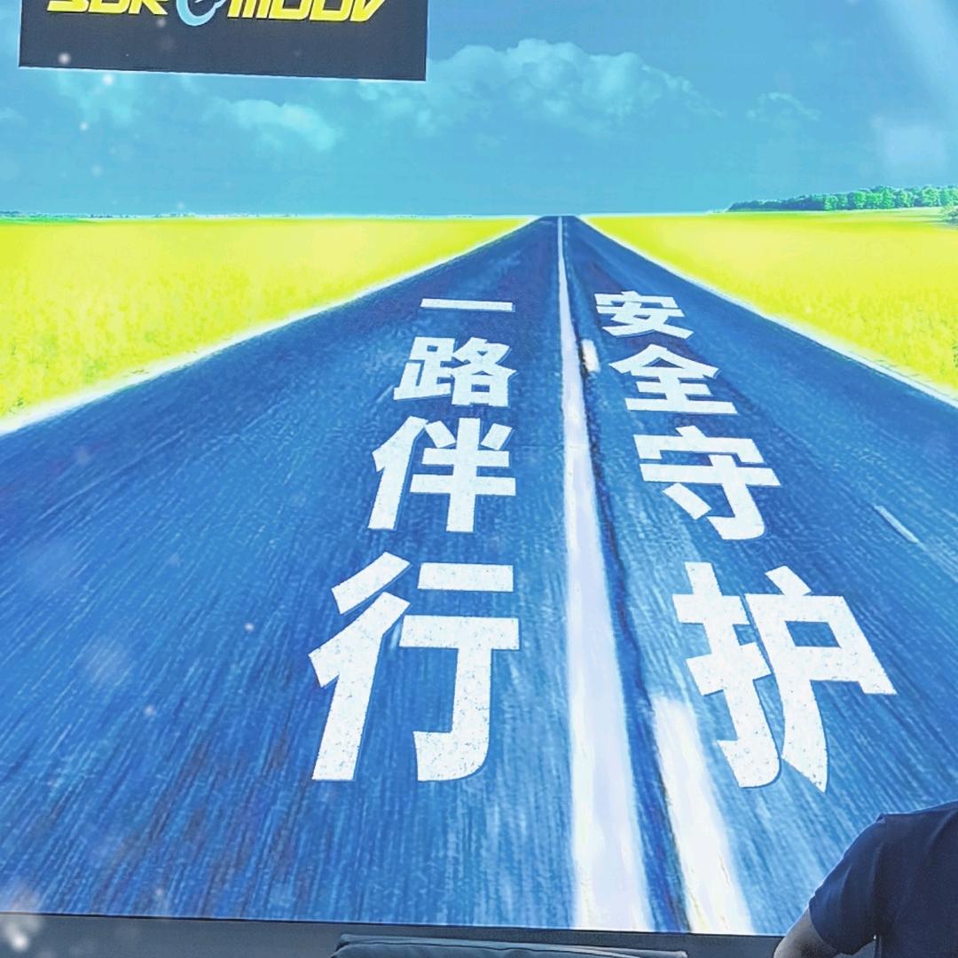 小拇指金川路店