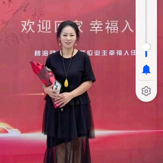 威海鞋姐
