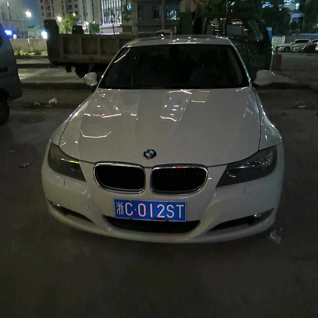 阳光