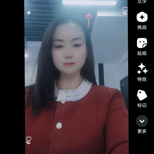 水木清华裴秀林