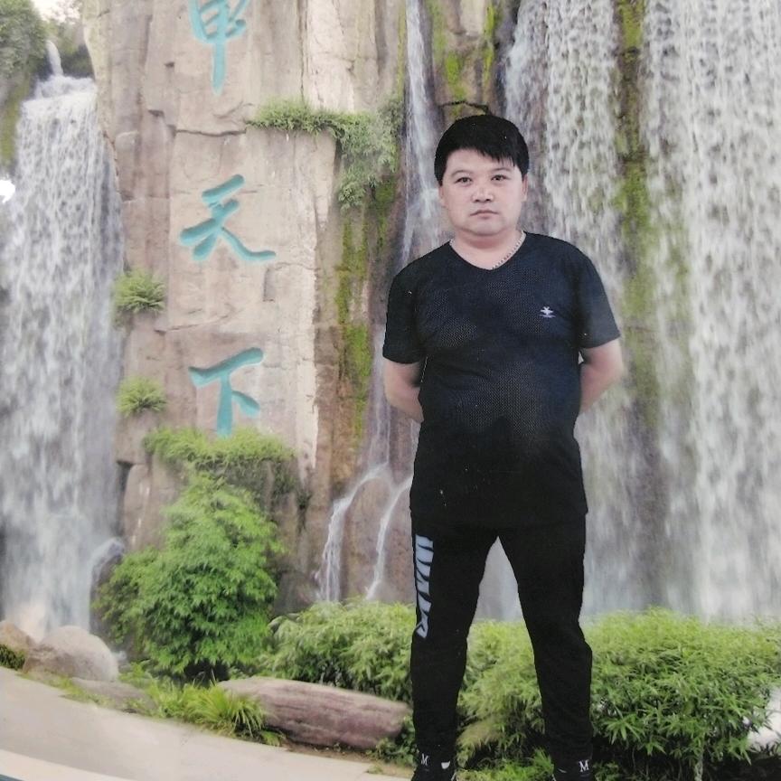 加油！奋斗