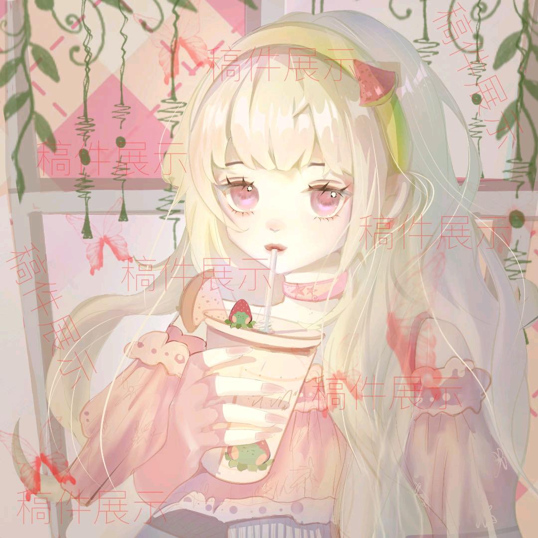 英子