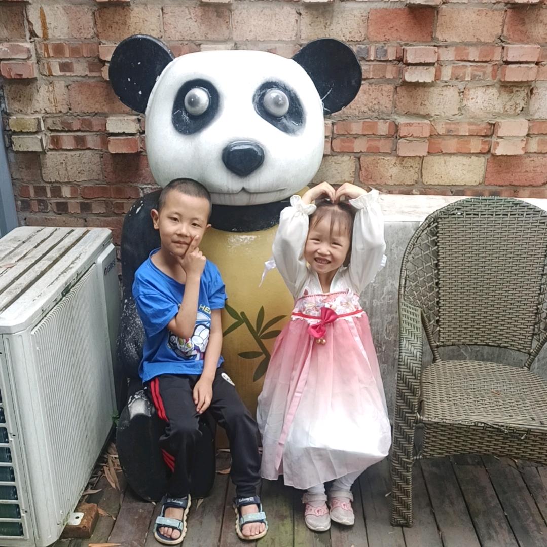 陈诺您一世