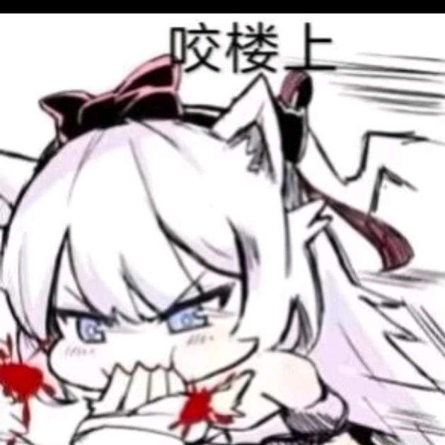 用户4329795443917
