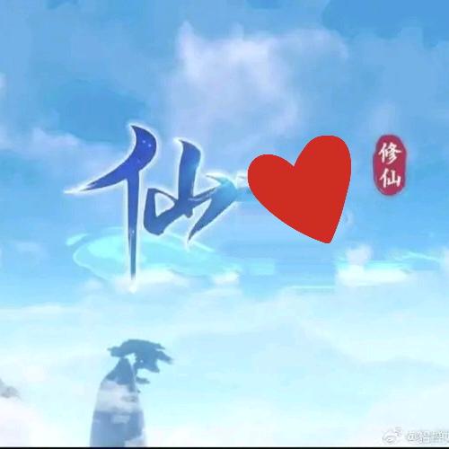 梦幻新诛仙-小白