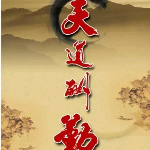 子雨落（zja）