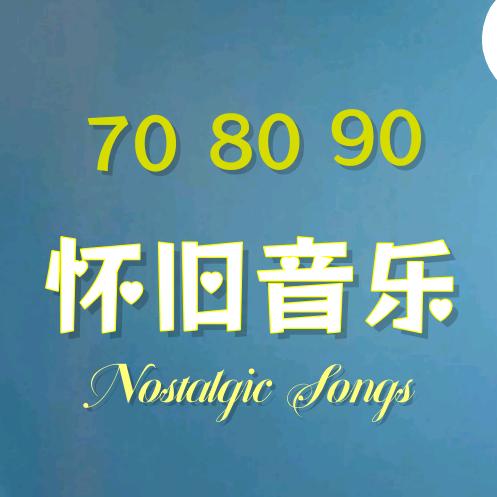 熙儿