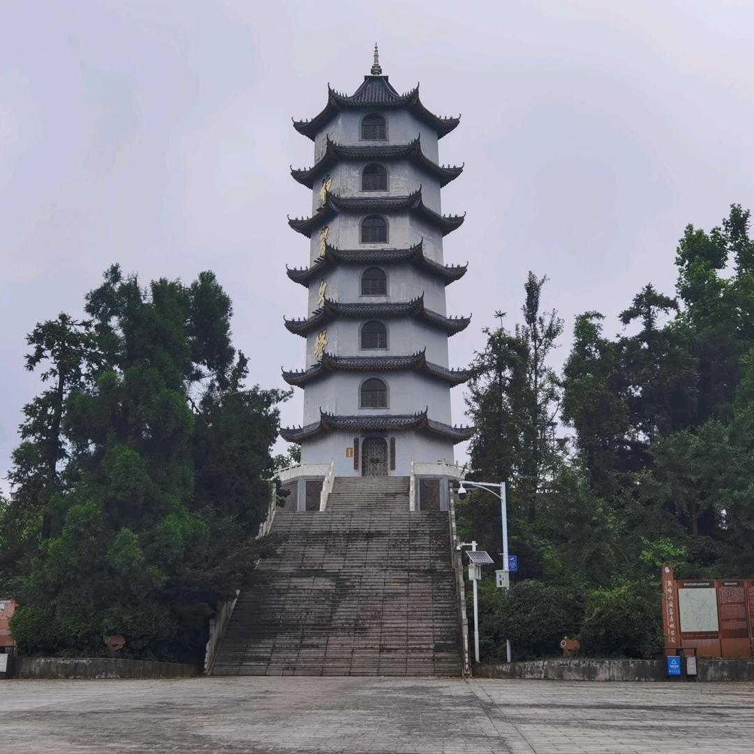 人间星河