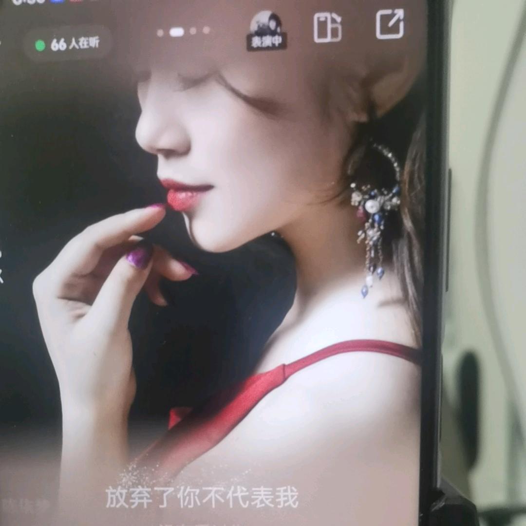 用户