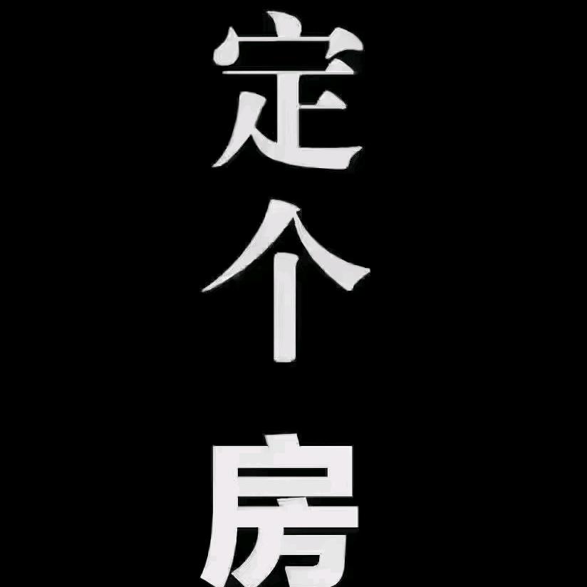 张章