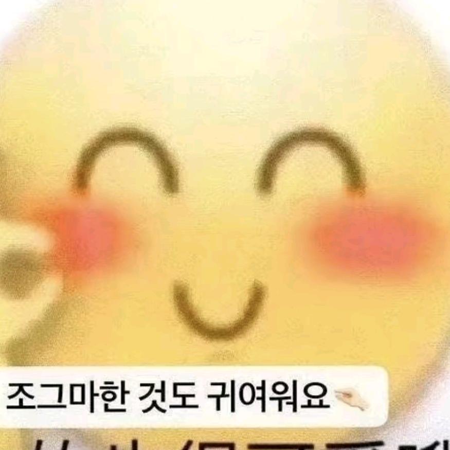 可乐-̗̀☺︎̖́-头像