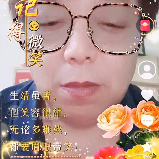 苹果醋