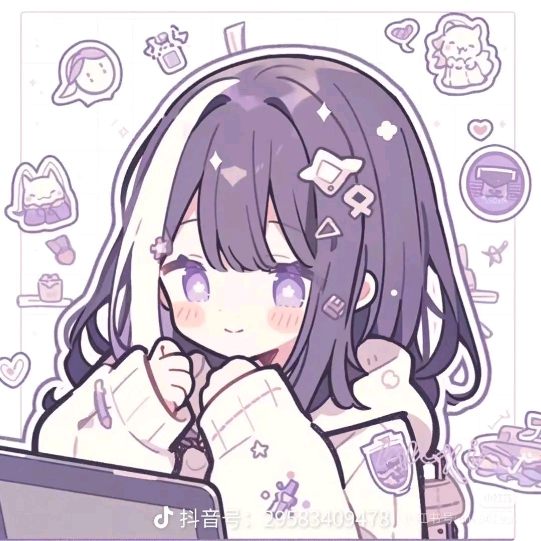 小小的紫葡萄🍇(想破1万粉丝求求了！)