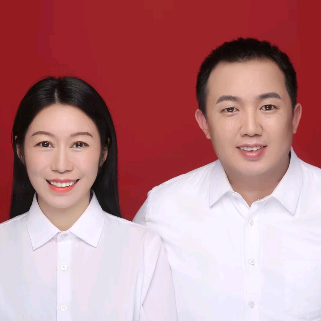 小雅姐夫妇