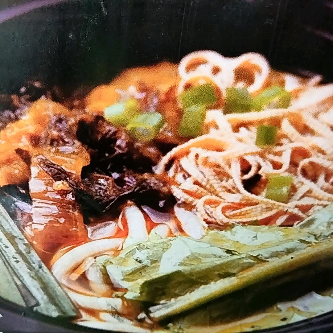 宇众不彤