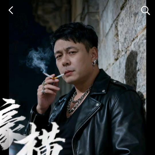 🌹恭喜发财🌹