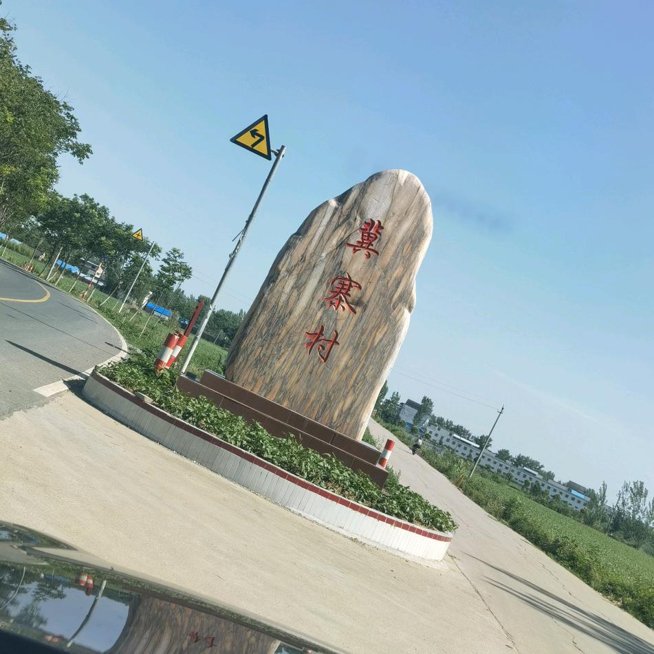人在江湖身不由己