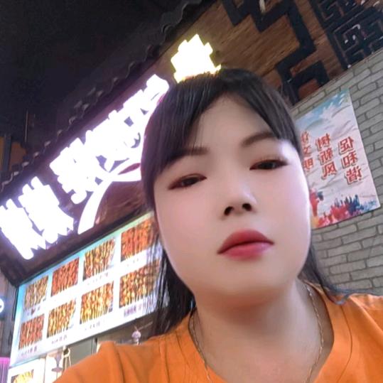 罗姐