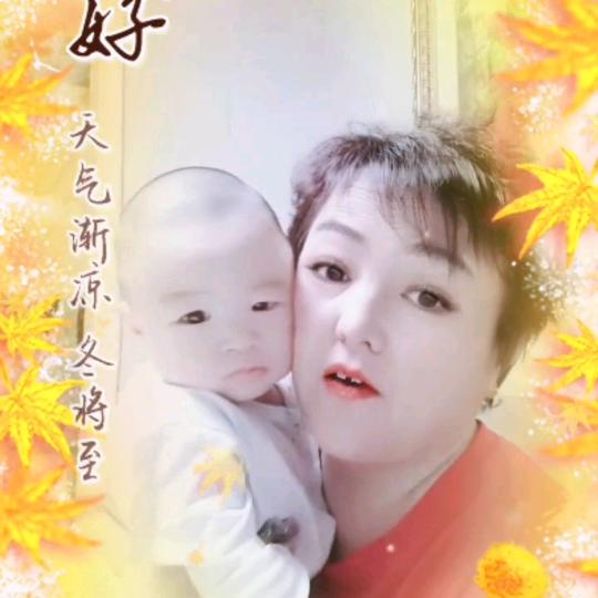 阳光玫瑰