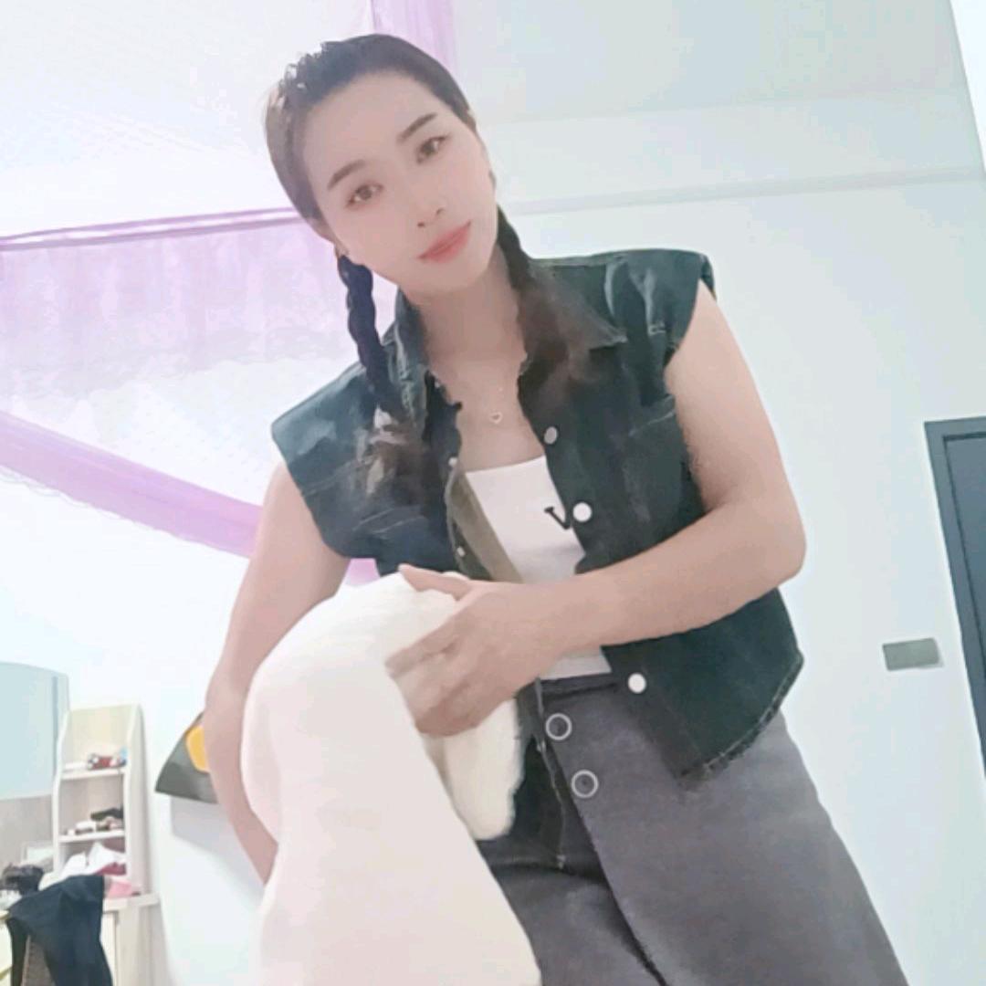习惯了$就好