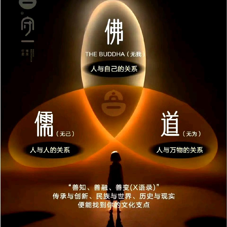 天之饺子