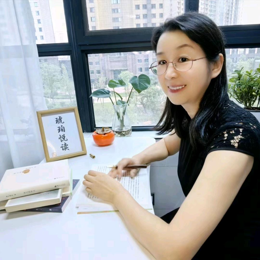 琥珀悦读