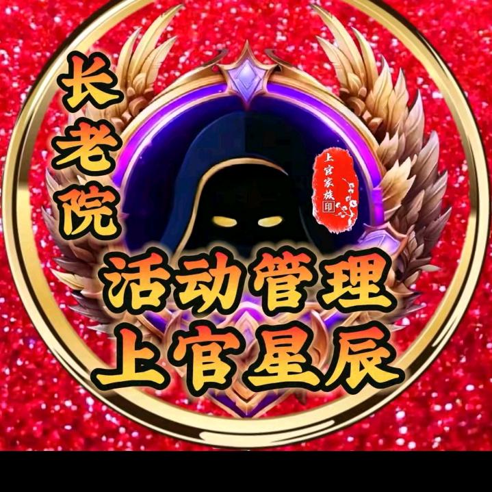 穷困潦倒