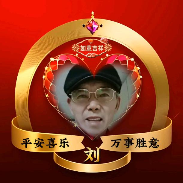 家和万事兴_1893@抖音