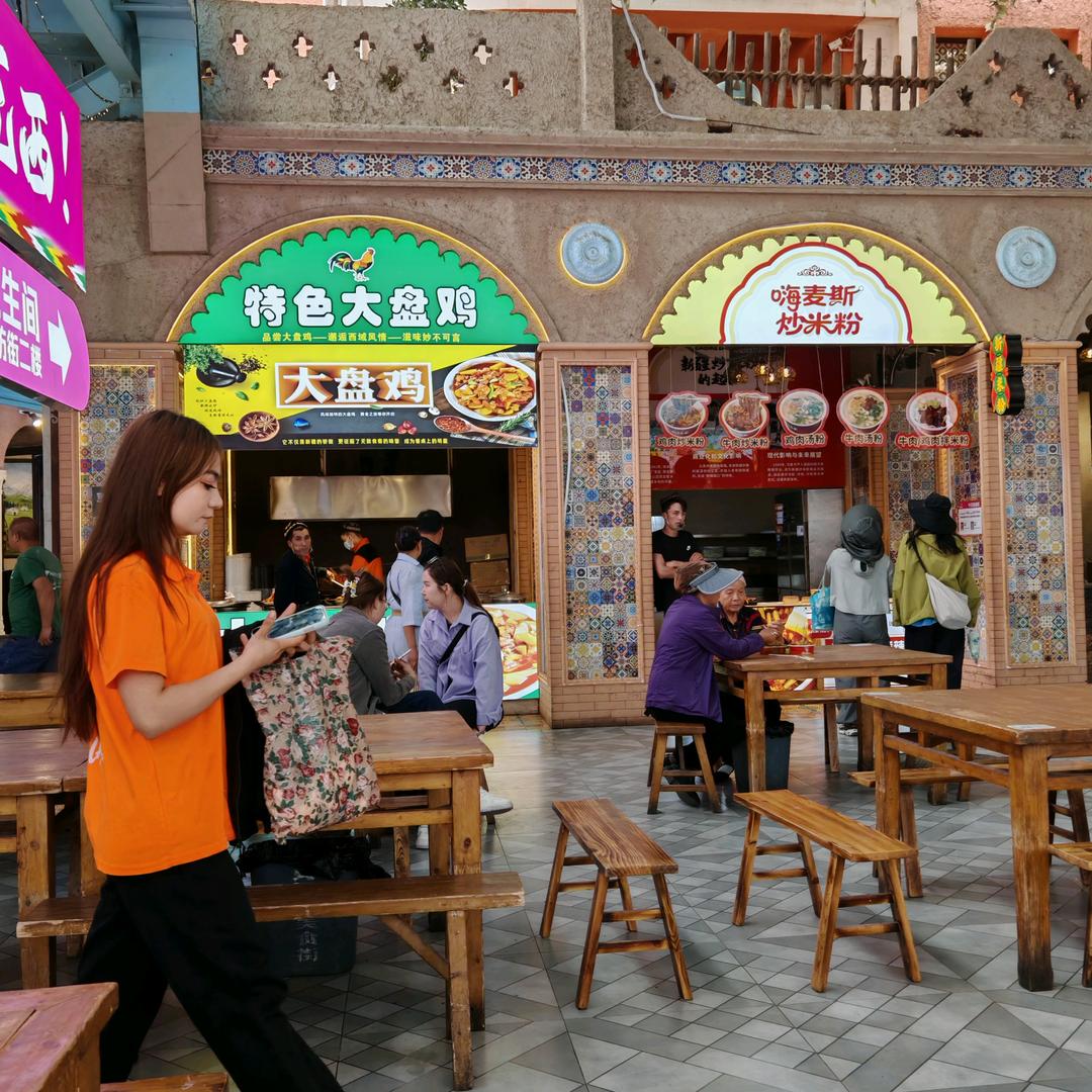 骑着毛驴去新疆