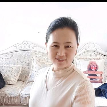 美梦成真