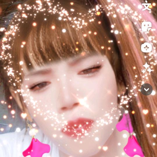 心中