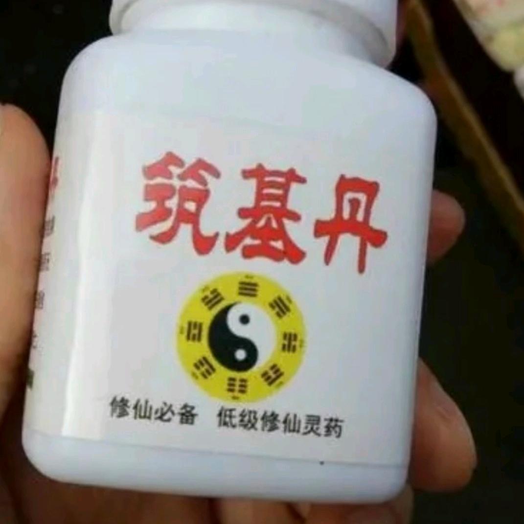 谁忆经年旧