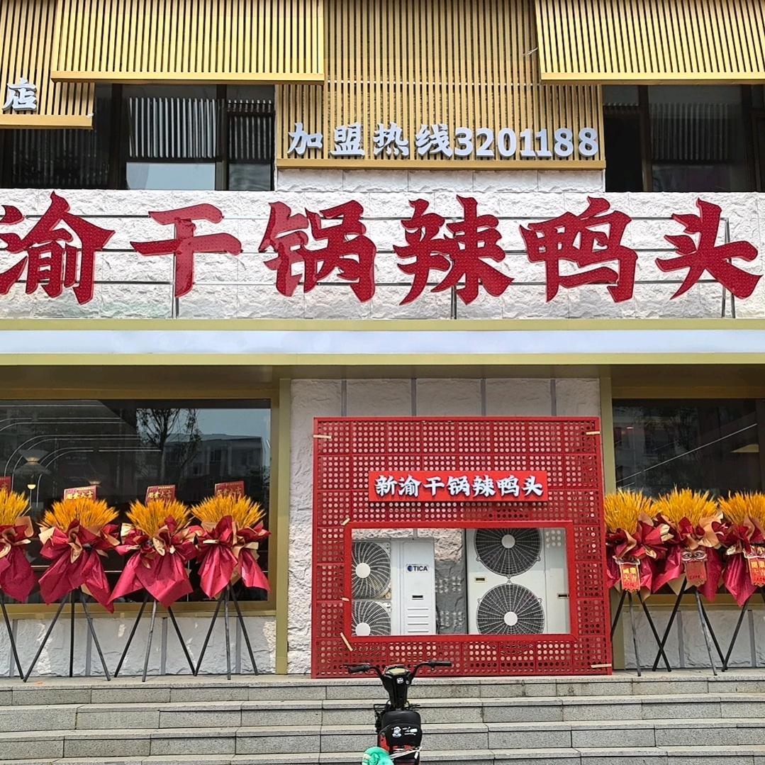 黄小米（惜福）