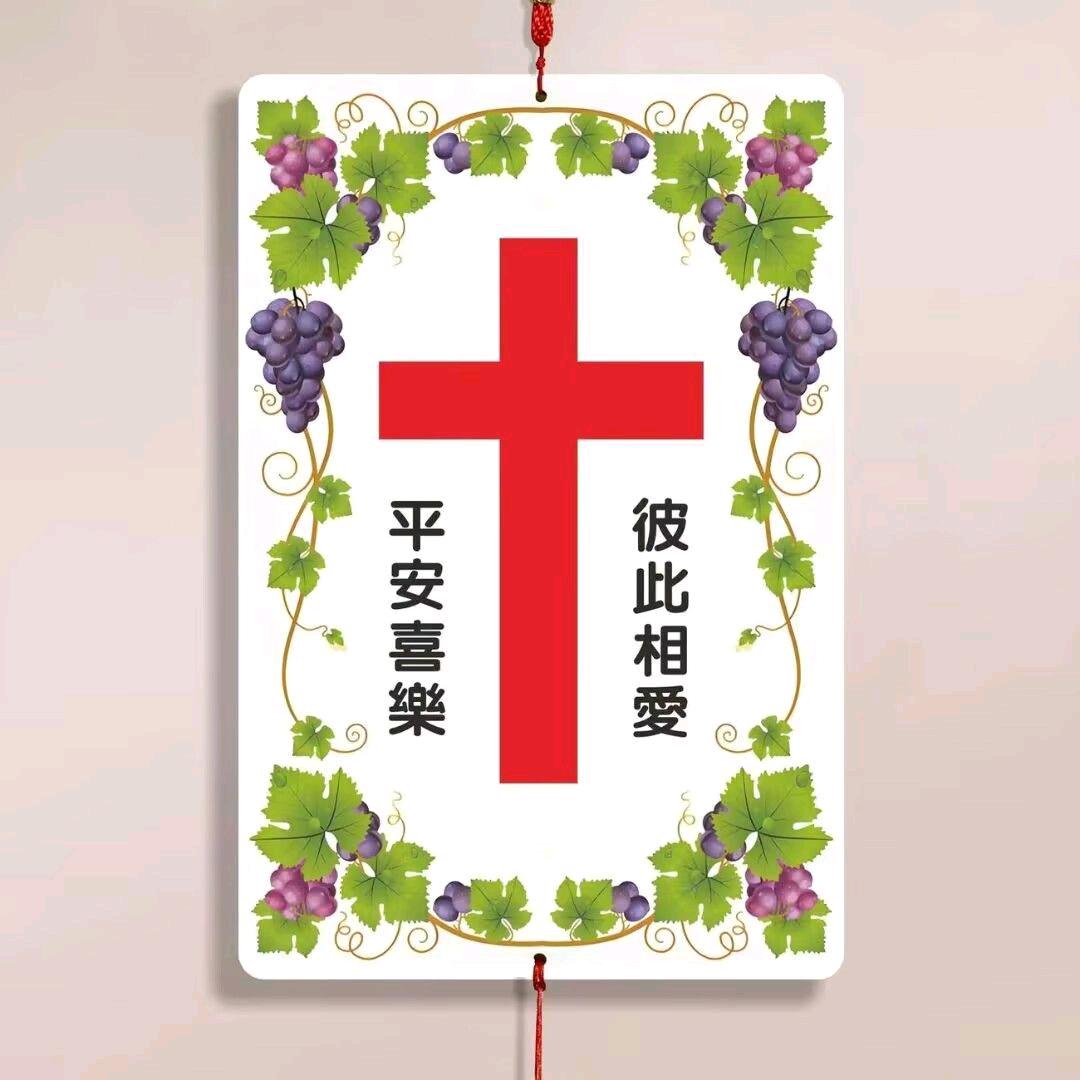 娄曦羊