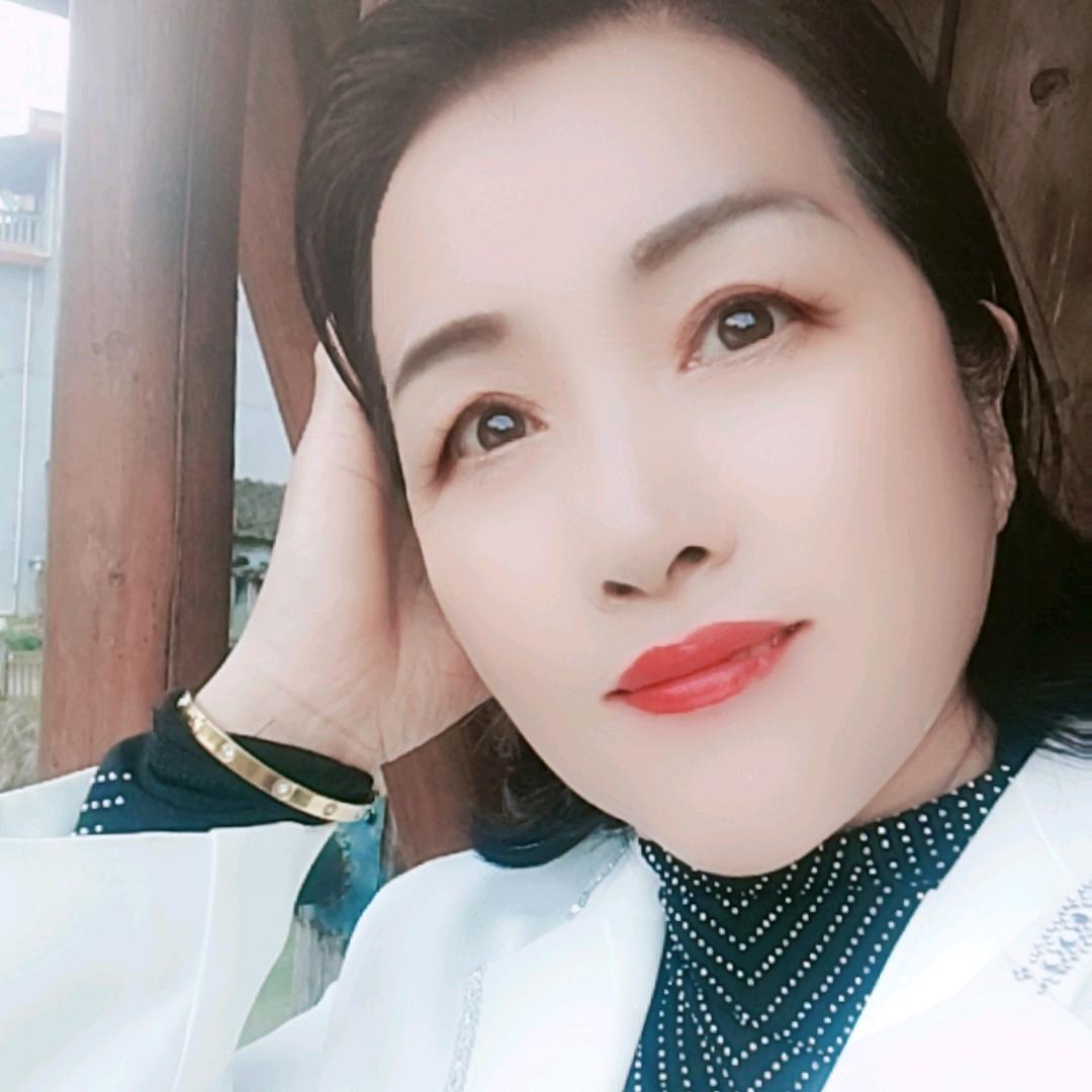 过好余生
