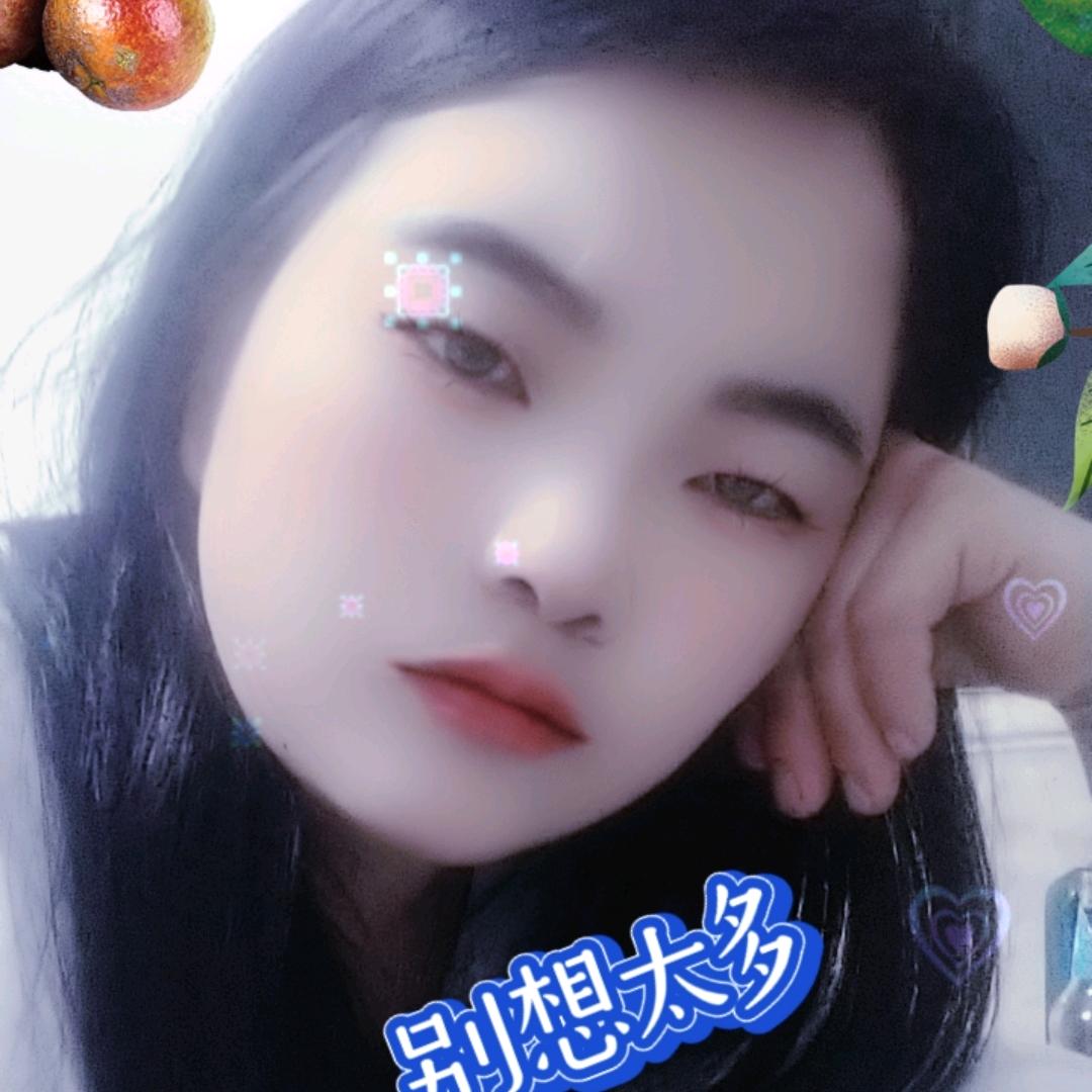 紫音花