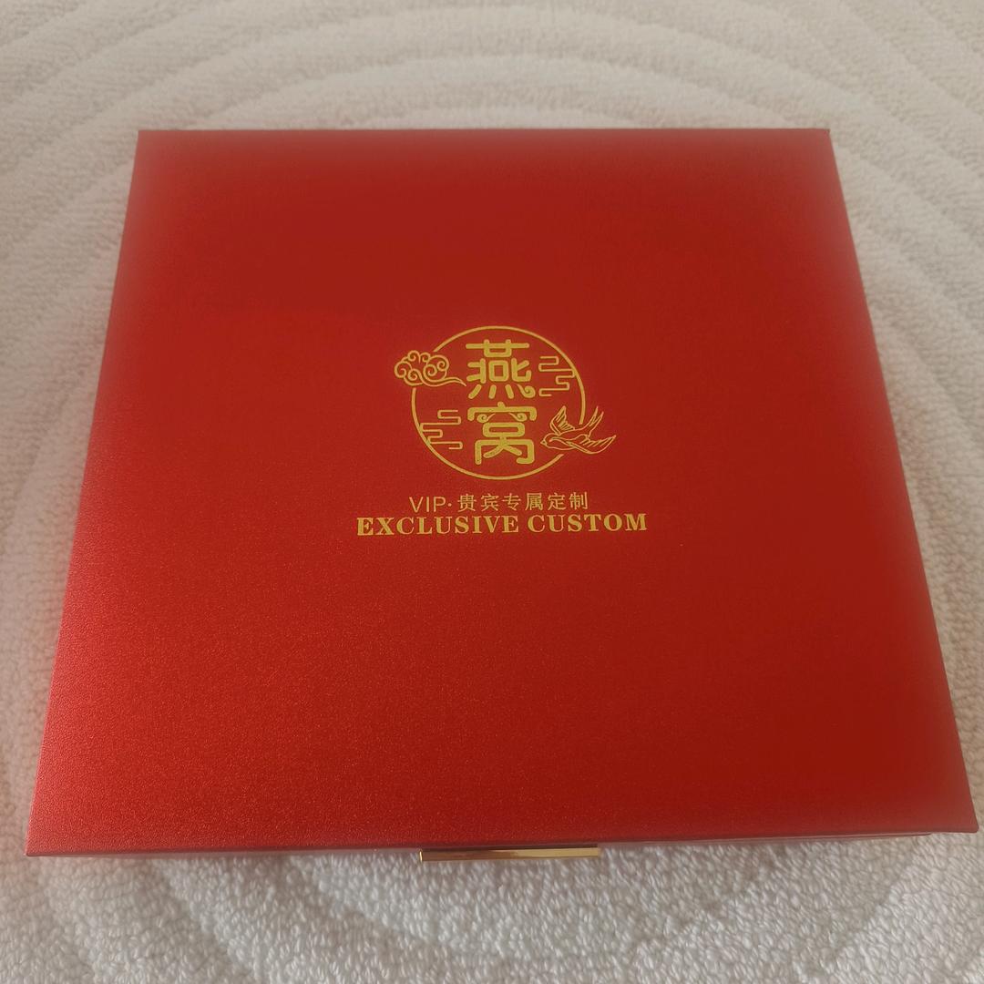 燕窝滋补品批发