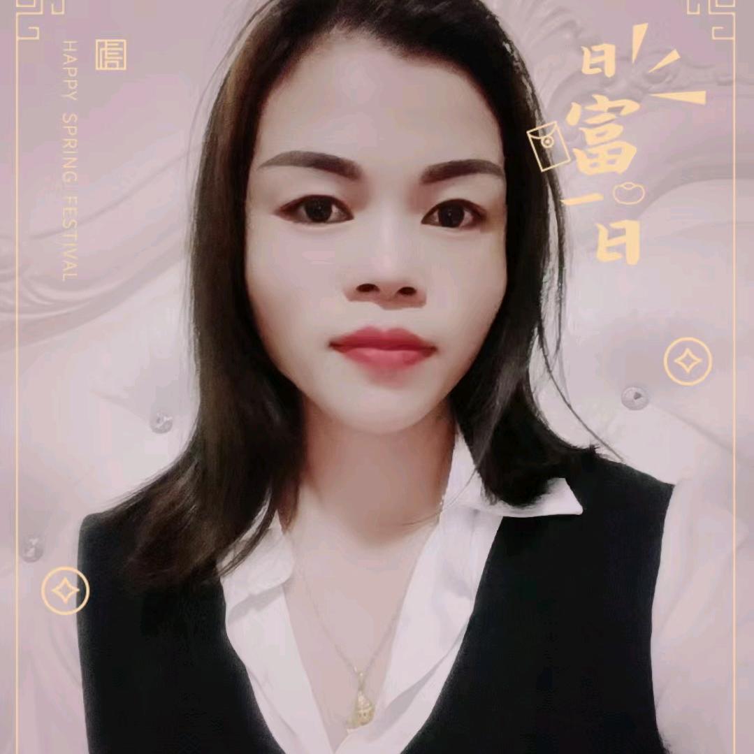 燕子百货