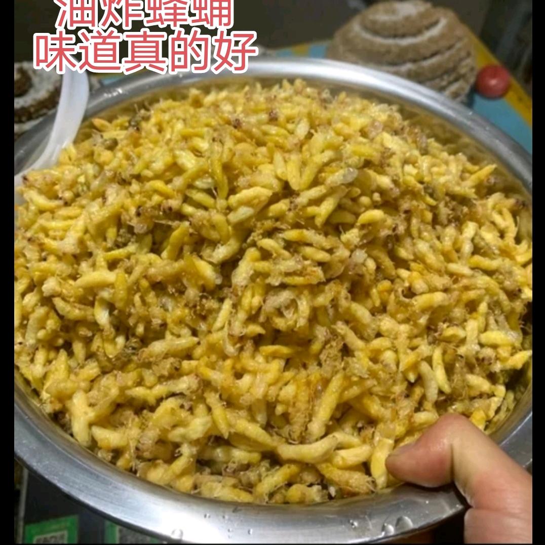 恩施老朱家土特产优品