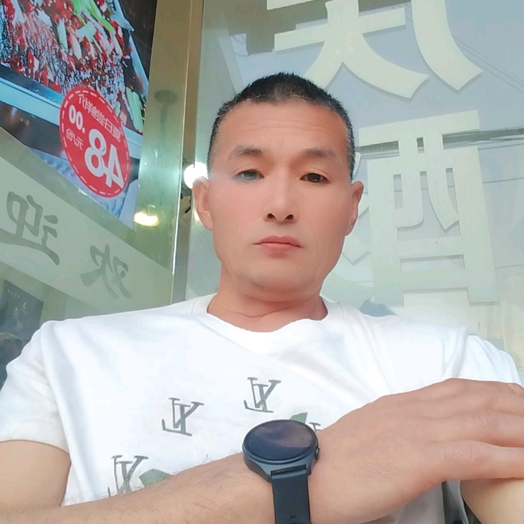 认识你