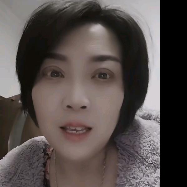 XiuXiu