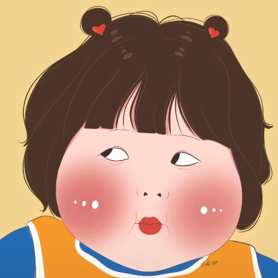 是小迷糊呀！