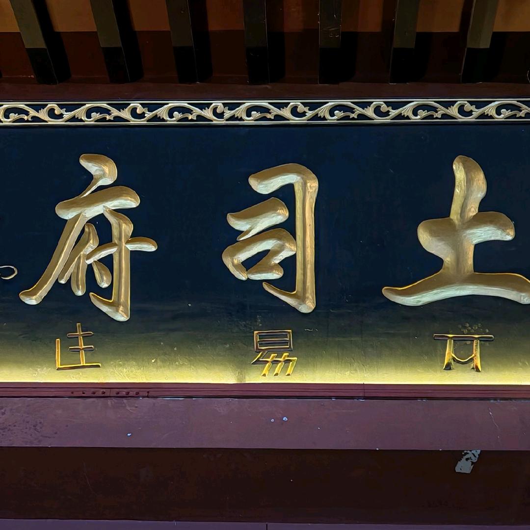 昆明哥