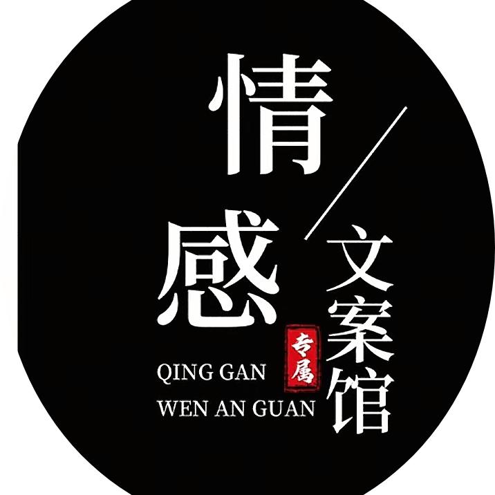 七十二小时