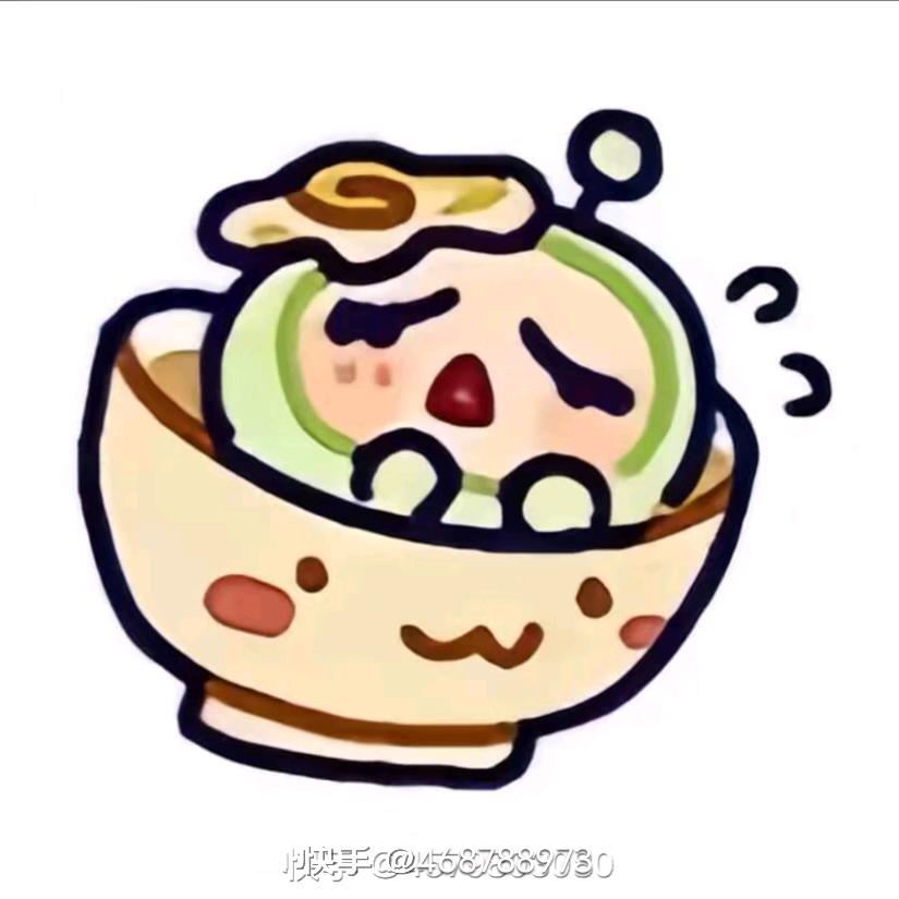 鹿晴
