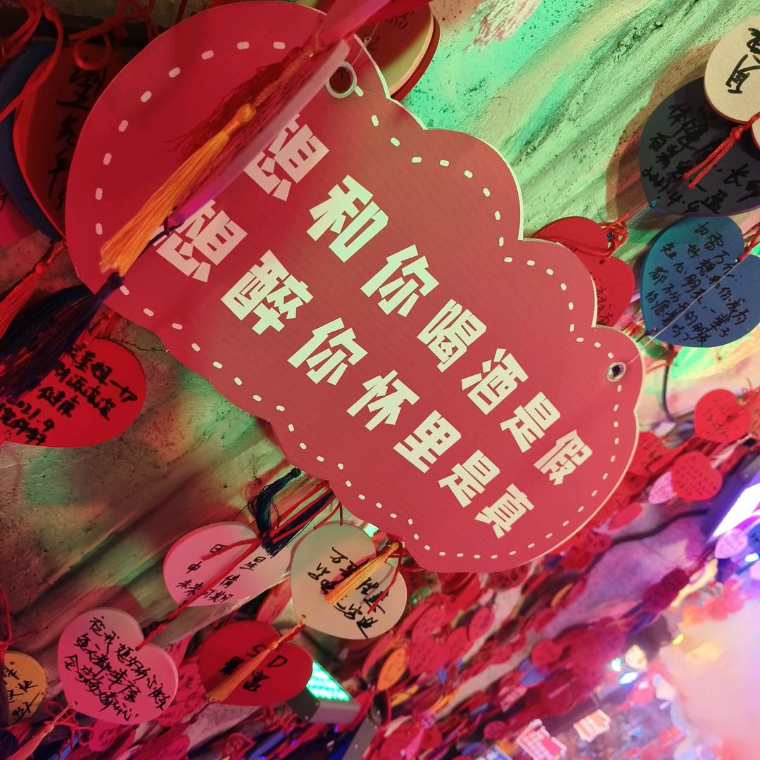 一个人的星辰大海
